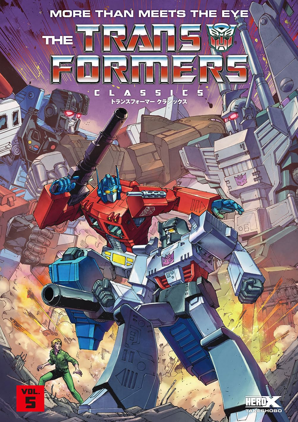 Hero X Transformers Classics Volume 5 Comic Collection Official